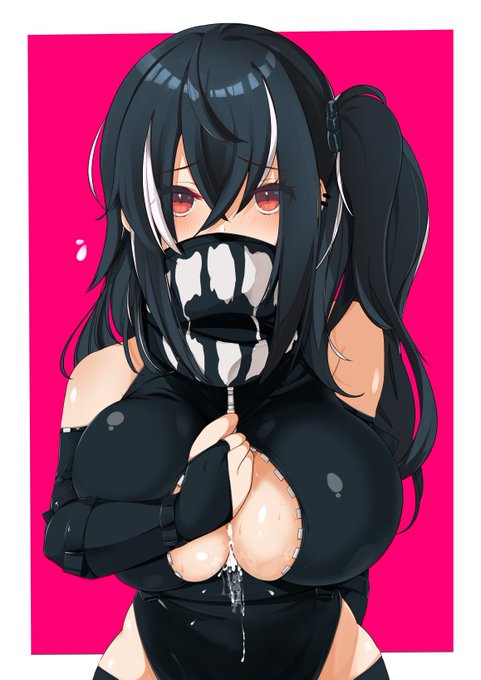 …今日はもうおしまい 