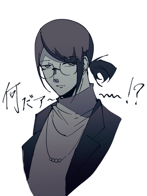 良過ぎんか? 