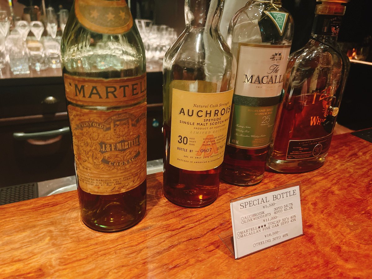 Heritage
喝到了1769 1950年的老酒