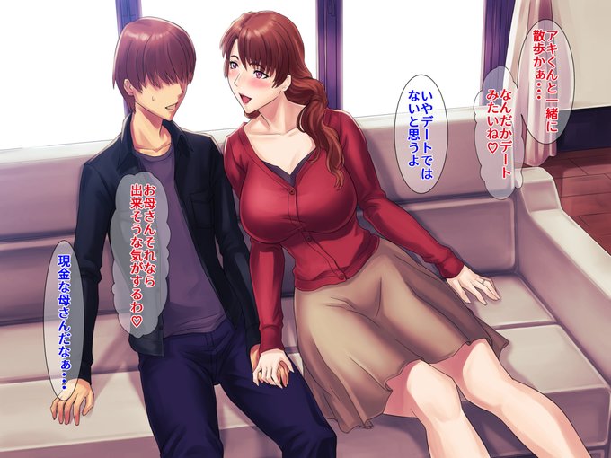 5年前描いてたやつ。過去に描いた絵を眺めてるとその頃リアルであった出来事とか考えてた事とかを思い出したりします。 