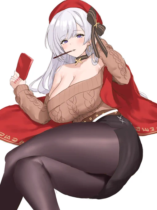 ら 
