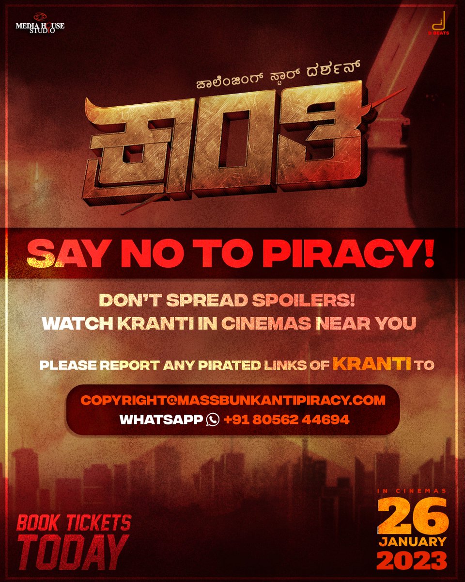 SAY NO TO PIRACY!

Get your Tickets Now!
#Kranti Releasing on #January26th

#KrantiRevolutionFromJan26th 
#DBoss #ChallengingStarDarshan #VHarikrishna #rachitharam  #MediaHouseStudio #ShylajaNag #BSuresha