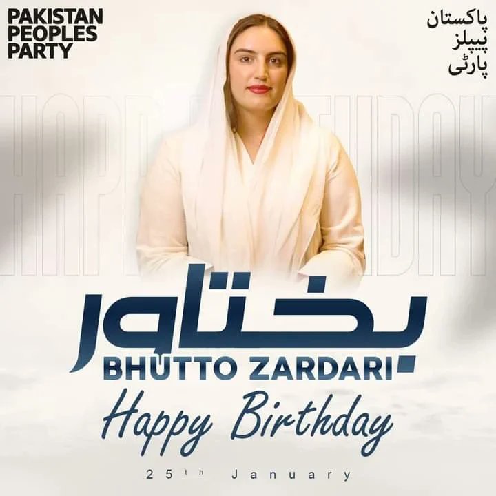 YmSfdr's tweet photo. لاڑکانہ 2023-1-25
رہنما پاکستان پیپلز پارٹی لاڑکانہ چیف سردار صفدر علی خان مٹہانی صاحب نے بی بی بختاور بھٹو زردار
ی کو ۳۳ ویں سالگرہ کے موقع پر مبارکباد پیش

 کرتی ہوئی نیک تمناؤں کا اظہار کیا

منجانب: ٹیم میڈیا سیل مٹہانی ہائوس لاڑکانہ 

#HappyBirthdayBakhtawarBZ https://t.co/2F1rqLPwvw