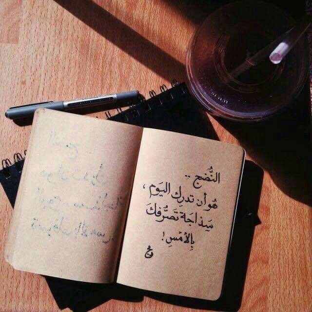 راقت لي (@_y_1__) on Twitter photo 