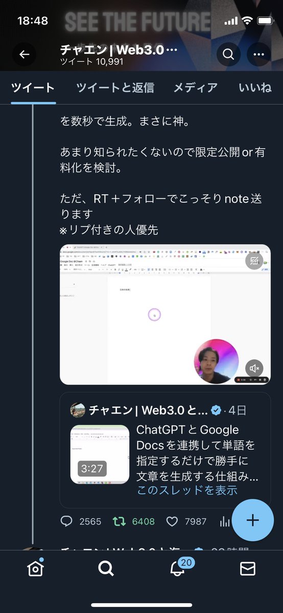 shake_san's tweet photo. @masahirochaen ぜひ知りたいです(^^) https://t.co/VTA9xtiNSG