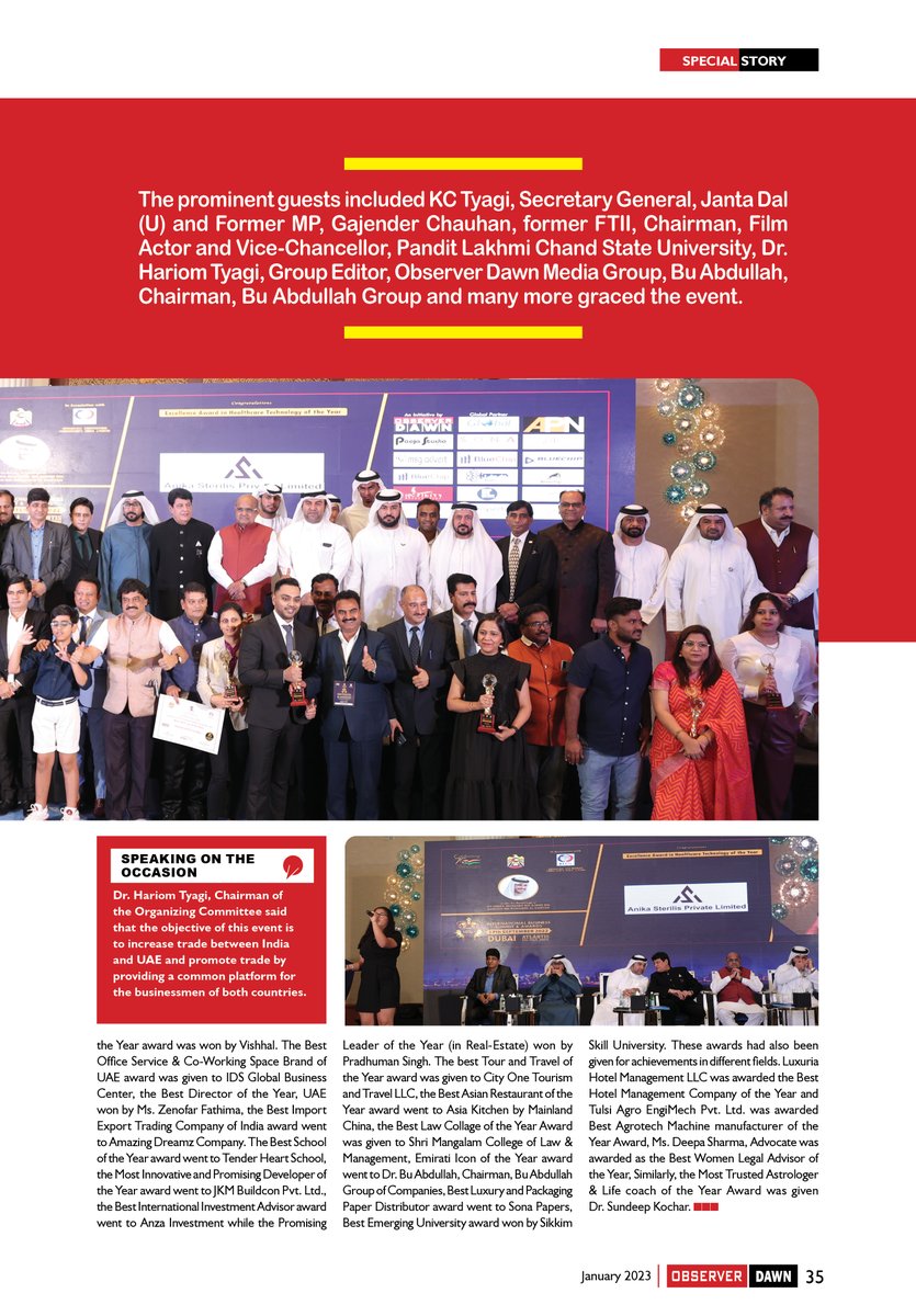 ObserverDawn's tweet photo. #KCTyagi #JantaDal #AhmedElmetwally #SheikhMohammedBinAhmedBinHamdanBinMohammedAlNahyan #GajenderChauhan #FTII #HariomTyagi #ObserverDawnMediaGroup #BuAbdullah
Business tycoons and eminent personalities from both countries participated in the award show. https://t.co/hihLwoMDdR