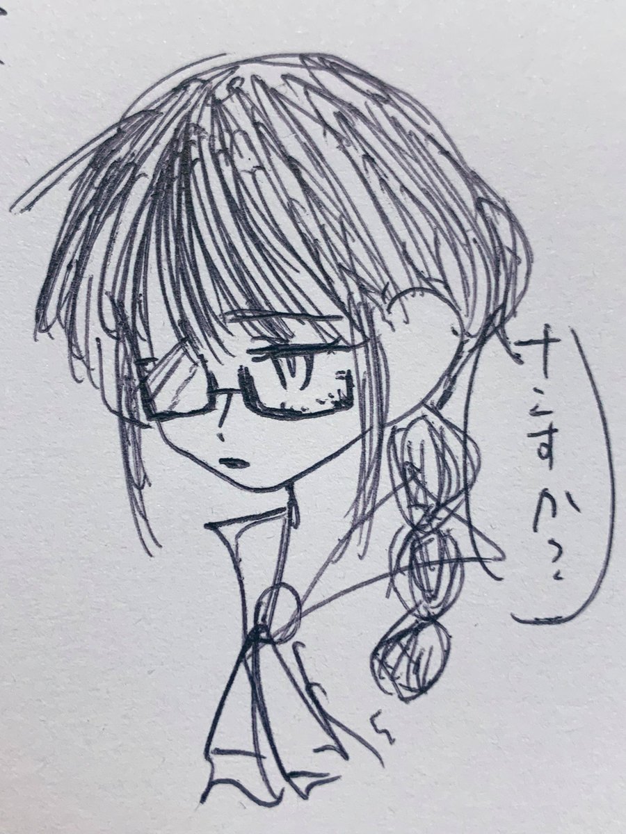 狂ったように女子高生を描く俺 