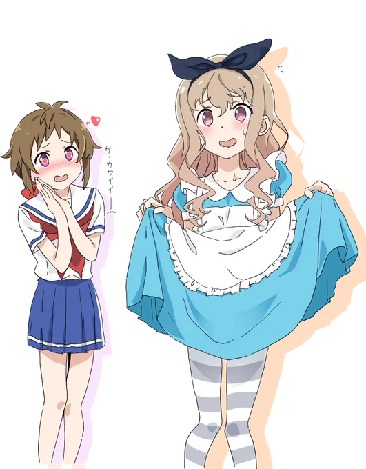 ちょっとツグメグ 