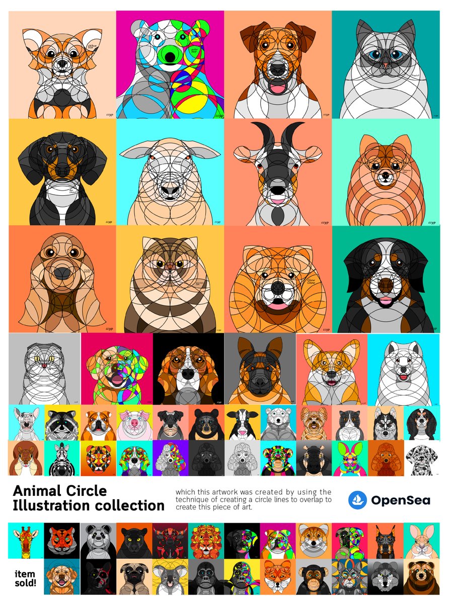🔥Available Now🔥 Animal Circle Illustration collection for sale on <a href="/opensea/">OpenSea</a>

created by using the technique of creating a circle lines to overlap to create this piece of art.

👉opensea.io/collection/ani…………

#NFTs #NFTCommunity #nftcollector #NFTshill #NFTProject