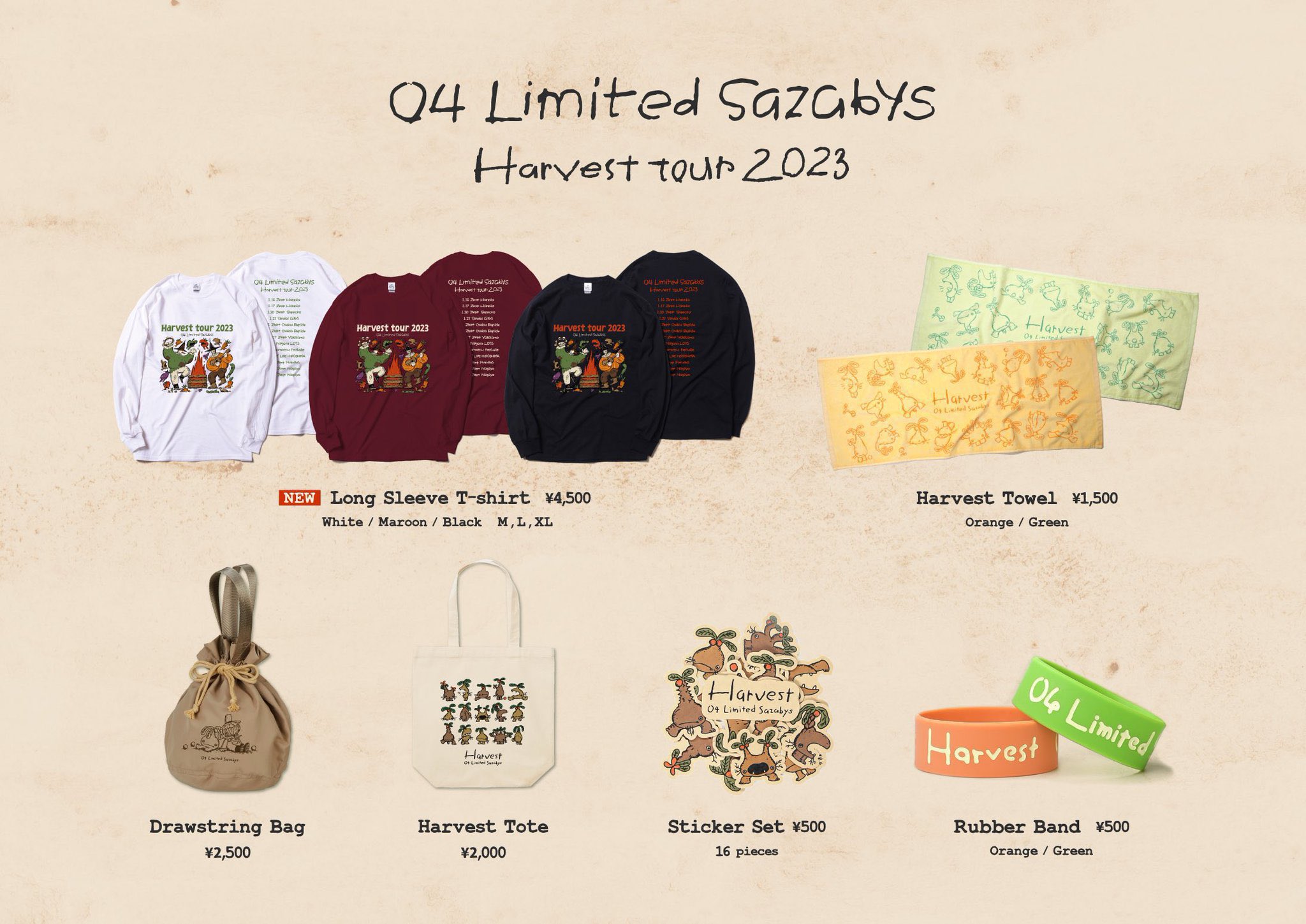 04 Limited Sazabys  Harvest  非売品 スコップ