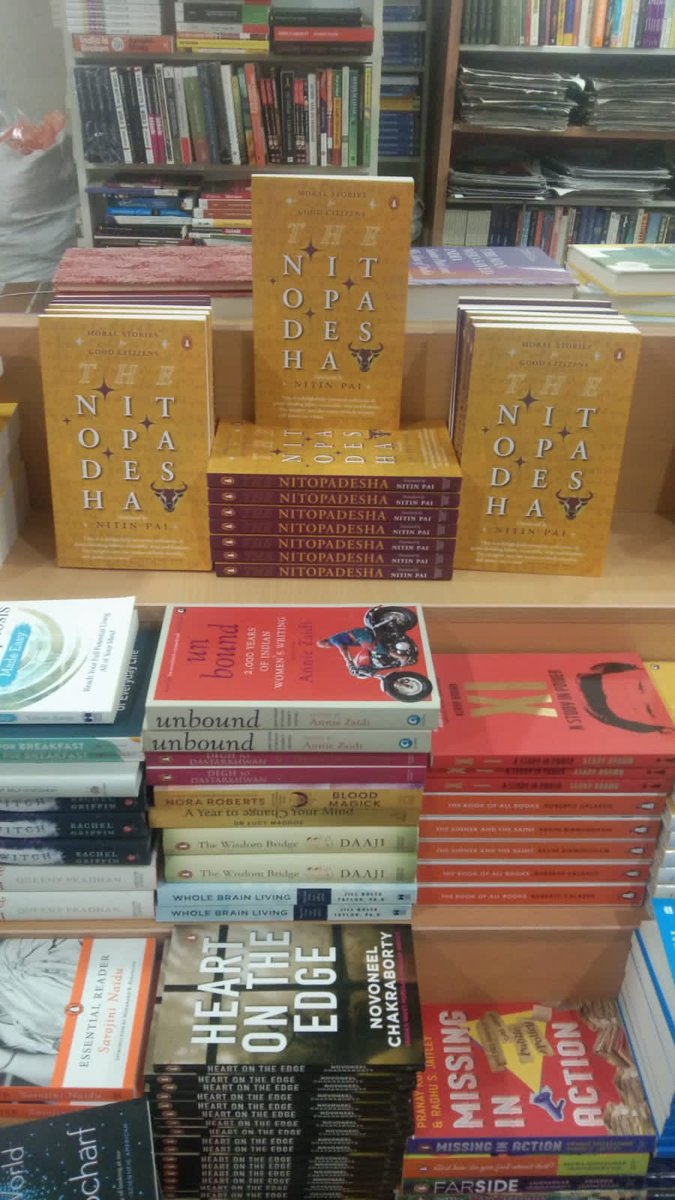 Nitin Pai tweet media