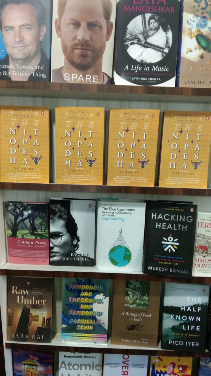 Nitin Pai tweet media