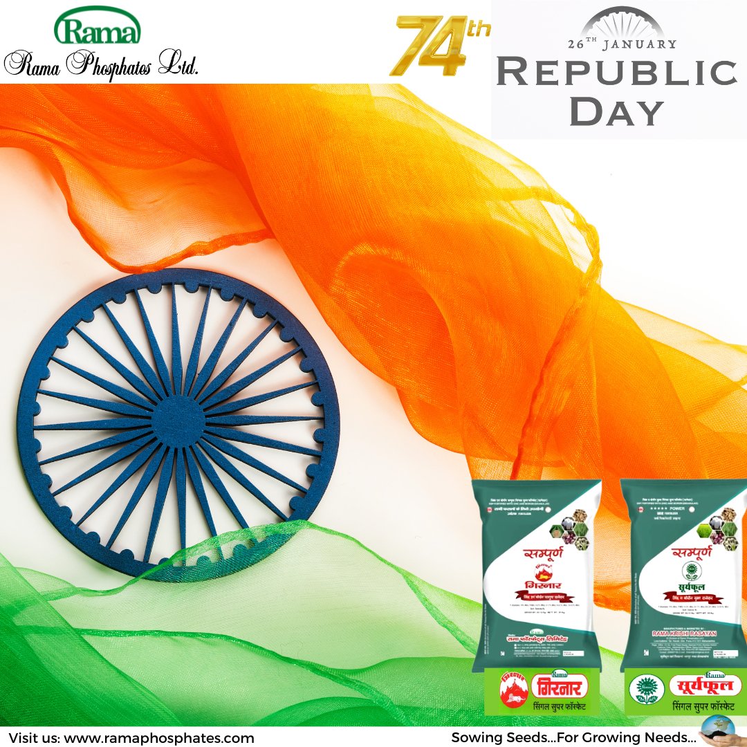 RamaPhosphates's tweet photo. Rama Phosphates Ltd is proud to be partnering with Indian farmers in achieving their objective of boosting their income generation. 
Happy Republic Day!!!

#Ramaphosphateslimited #phosphate #fertilizers #SampurnGirnar #SampurnSuryaphool #republicday https://t.co/GTB7MJQ0V8