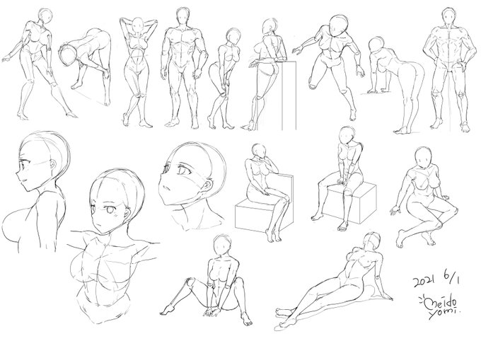 こういう練習絵まとめすき 