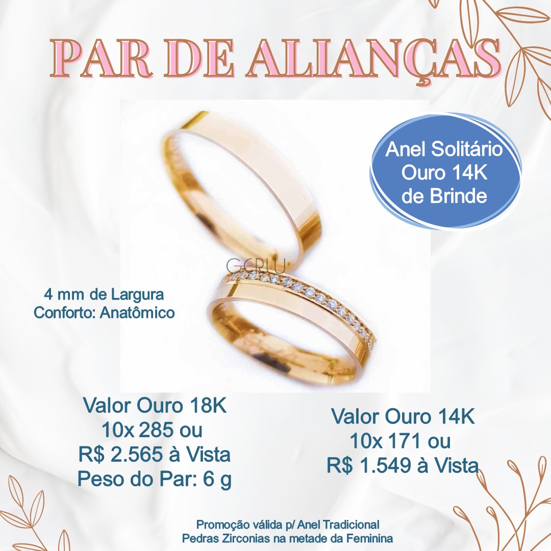 Aliança de Ouro 18k p/ Noivado e Casamento + Anel Solitário de Brind