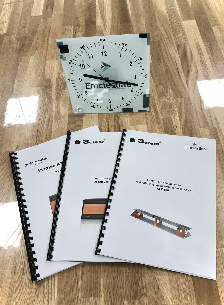 emctestlab's tweet photo. Заказывая оборудование у нас, Вы получаете всю необходимую документацию на русском языке с со специализированной терминологией, в удобной для работы форме. Также можно заказать отдельно переводы с английского инструкций, руководств, спецификаций

https://t.co/JUtCqHBEiV https://t.co/l7s78QTttC