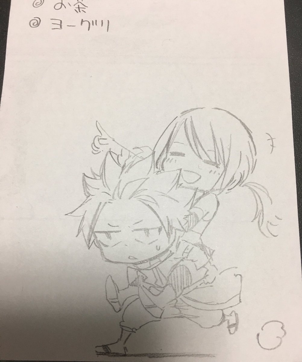 naluarchive's tweet photo. despite natsu always calling lucy heavy, he still carries her 💗 https://t.co/6KyWakZSET