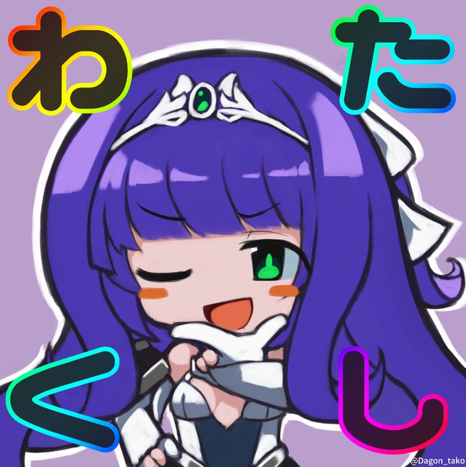 前回のヤツは無かったコトにしてください 