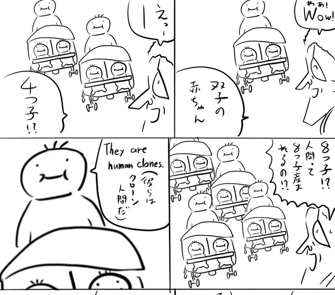 pixivFANBOXで本日のログインボーナス 1/25を公開しました! 
続きは https://t.co/g9agvwsrvR
#ログボのおっさん 