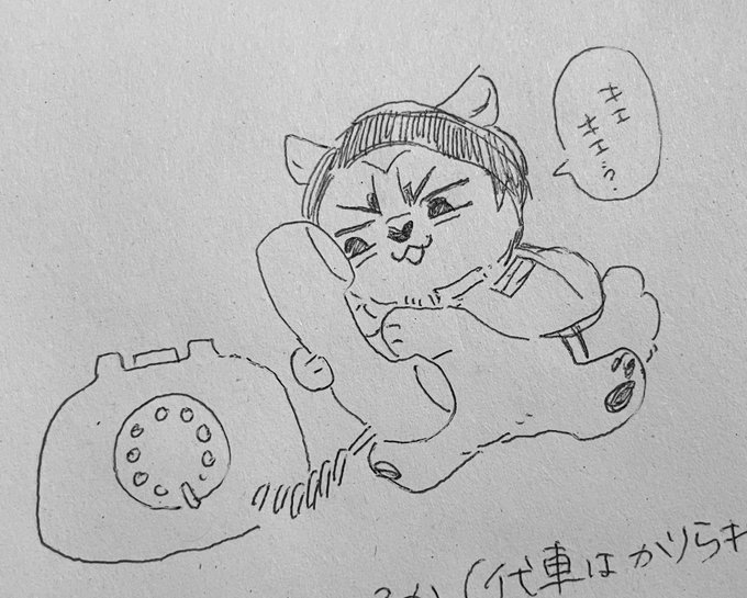 これはメモの横の落書きふぉぜ 