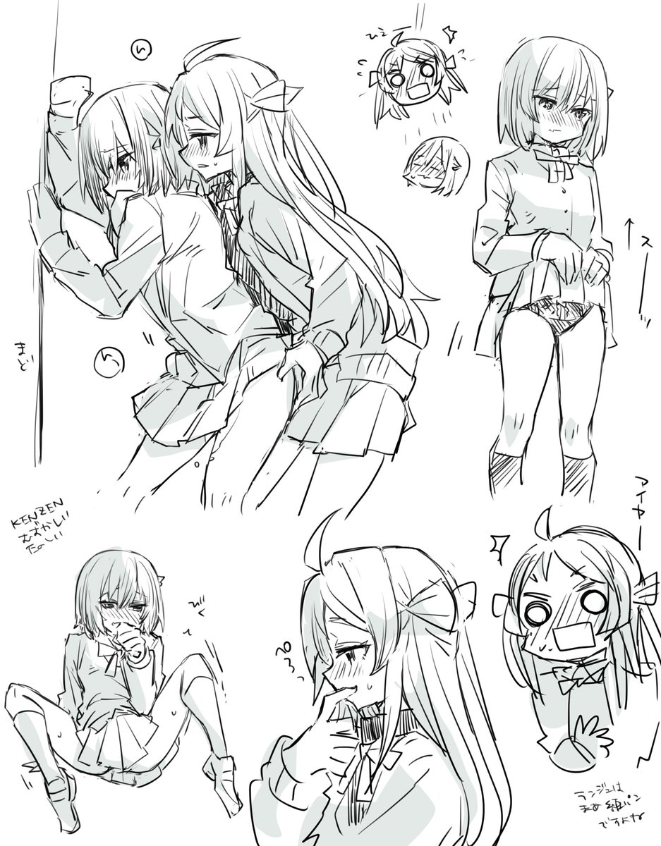👼🔖KENZEN 難しいですね… 