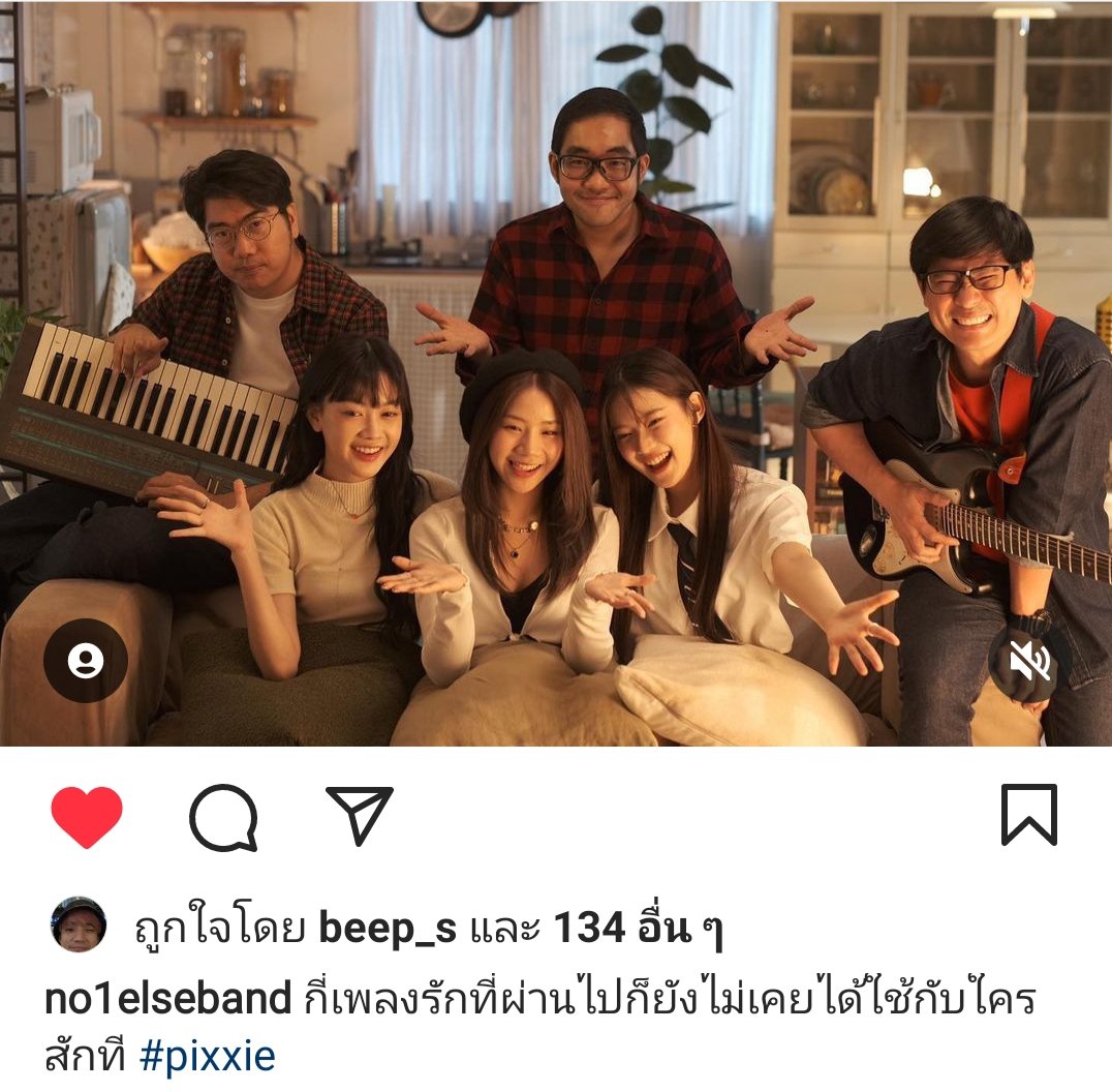 pimmafan's tweet photo. รอดูเลออ👀👀
https://t.co/2CzBzVsT9T
#no1else
#pixxie https://t.co/2EAgliLqji