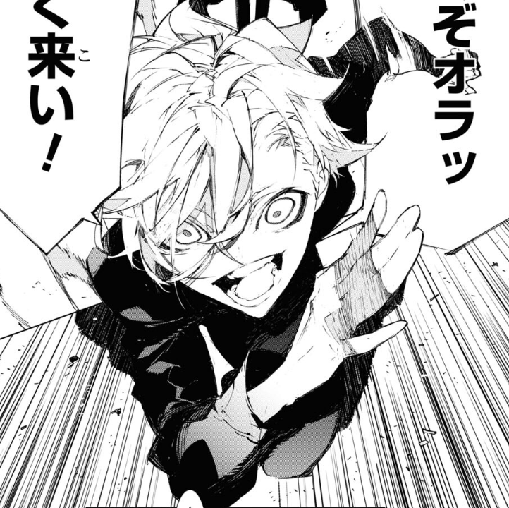 petitesmafia's tweet photo. fifteen spoilers //

icb this was his reaction to an explosion...boy https://t.co/FNbvlFdgs2