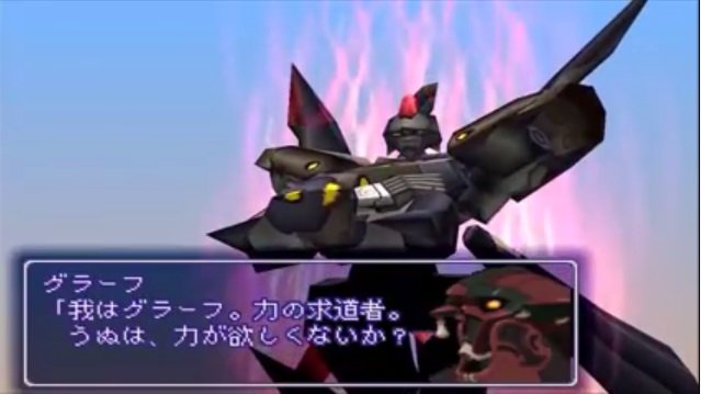 今週のシャドウ様。 
#陰の実力者 