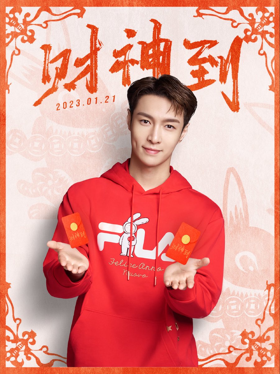 minkisxingmi's tweet photo. Hi @RX931! I'd like to request “炎黄子孙/Descendants of the Dragon” by Lay Zhang (@layzhang) Thank you ^^
#IAmAMonster #RXGreets #RXRequests https://t.co/rymnkjdenv