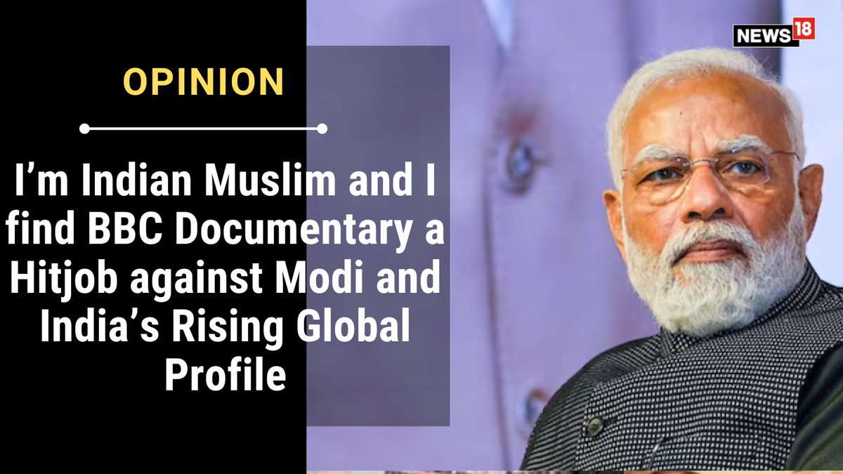 news18dotcom's tweet photo. The documentary is shrouded with absolute speculation and a clear-cut attempt to resurrect the colonial strategy of ‘Divide and Rule’ | @ZahackTanvir

Read here: https://t.co/Q1ZOmj50QI https://t.co/NrTqWBAbgM