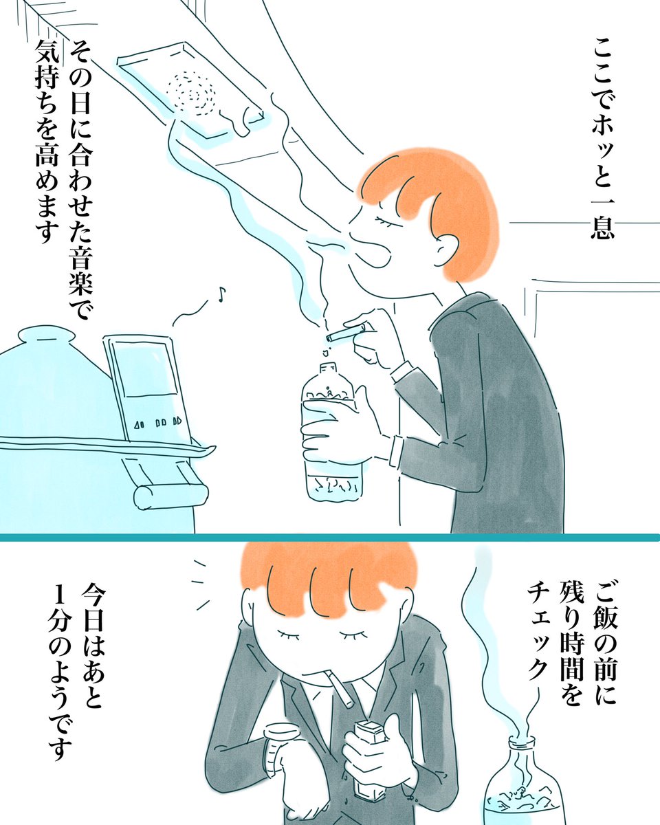 余裕のない朝を過ごしていませんか？

短い時間の中でも、工夫次第でステキなひとときを過ごすことができるんです

今日は皆さんにぜひ実践していただきたくない、モーニングルーティンのご紹介です🌟

#丁寧ならぬ暮らし https://t.co/zjUGWl4138