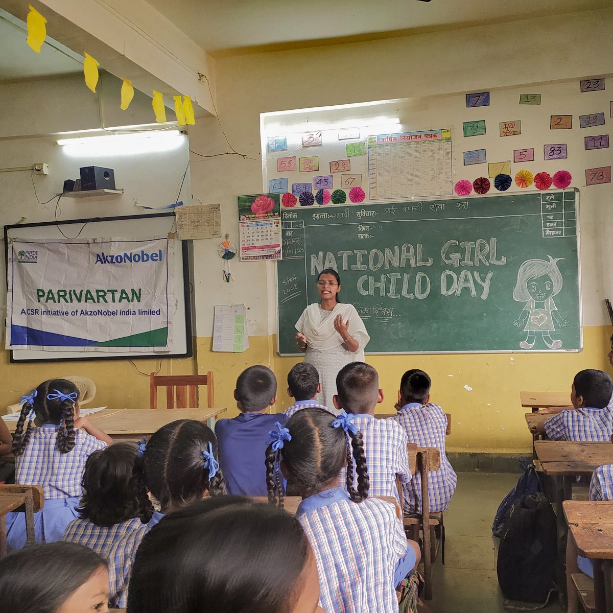 ThePRIDEIndia's tweet photo. #successstories
Empowering the future generation of women. Creating a brighter future for girls everywhere. #theprideindia celebrates #NationalGirlChildDay #empowering young girls to reach their full potential. Girls deserve the best and we are working to make it happen. https://t.co/NDTJWDf25x