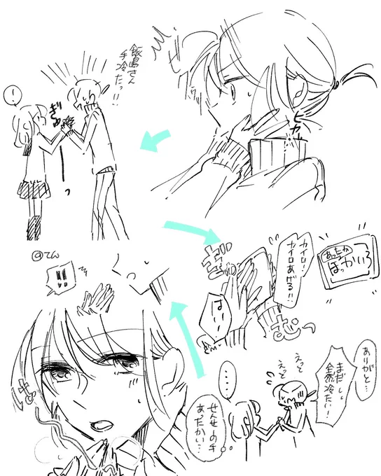 最近2人を描いてないのでまた描いていきたいなと思いつつ…他の子も描きたいとも思いつつ…思うだけで日々が過ぎ……( ˘ω˘ ) スヤァ… 