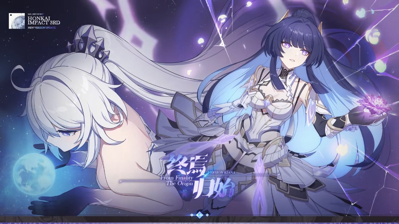 ルビー　崩壊3rdエデン　原神 3rd 89pt】崩壊3rd エデン 誕生日記念グッズセット2022｜HAKUTEA