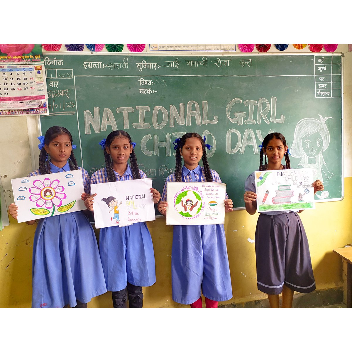 ThePRIDEIndia's tweet photo. #successstories
Empowering the future generation of women. Creating a brighter future for girls everywhere. #theprideindia celebrates #NationalGirlChildDay #empowering young girls to reach their full potential. Girls deserve the best and we are working to make it happen. https://t.co/NDTJWDf25x