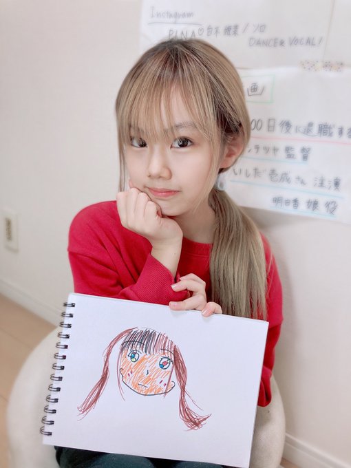 Twitterのコスプレ画像1