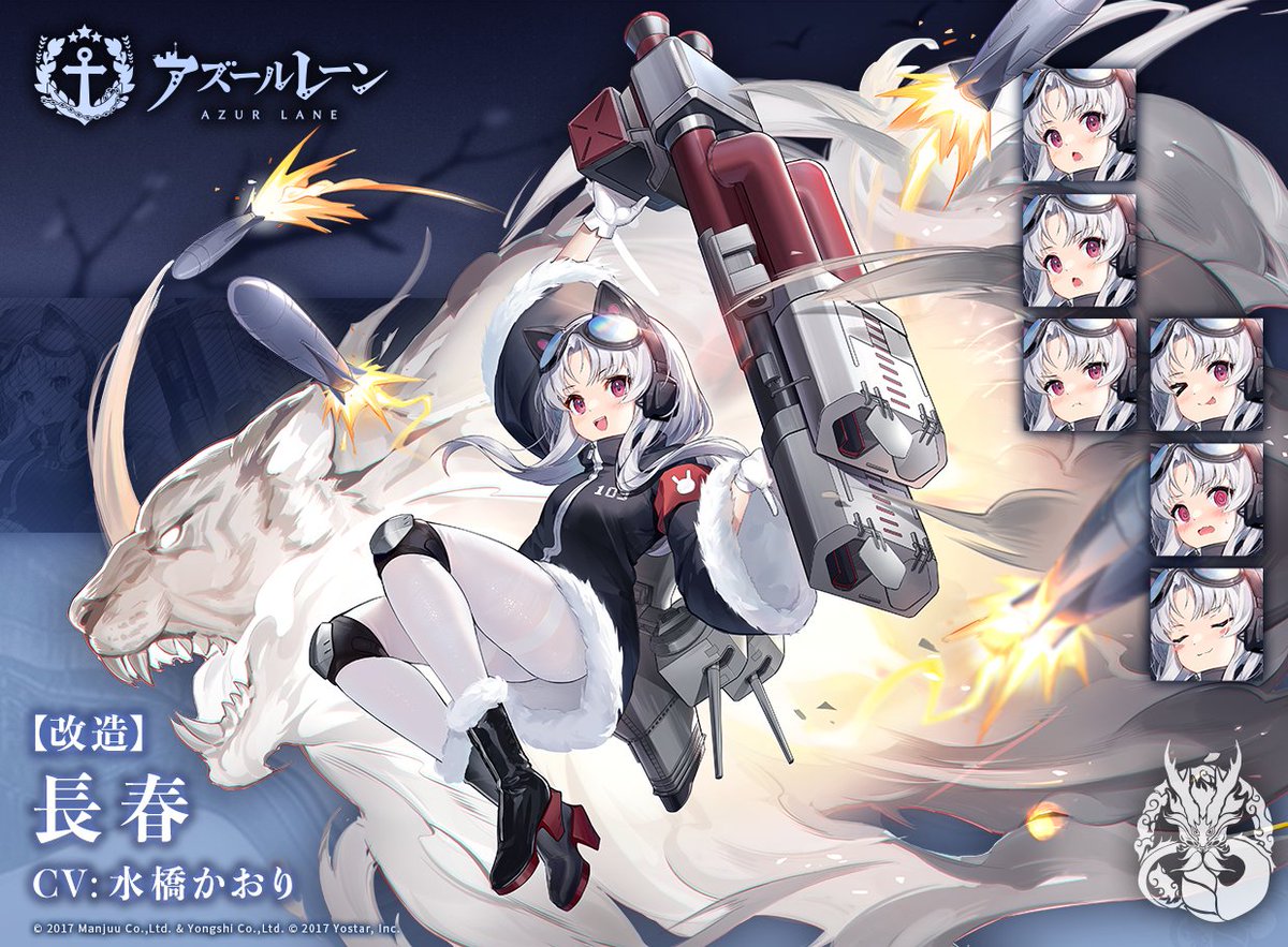 azurlane1draw's tweet photo. 第994回 #アズレン版深夜の真剣お絵かき60分一本勝負

✏️本日のお題
【ソビエツカヤ・ベラルーシア】
【Z26】
【長春】
【ハーマイオニー】

📔ルール
・お題キャラでイラスト
・22時開始。製作1時間
・23時にタグつけ投稿
・初心者大歓迎
#アズレン
#アズールレーン https://t.co/9AFJB15yWi