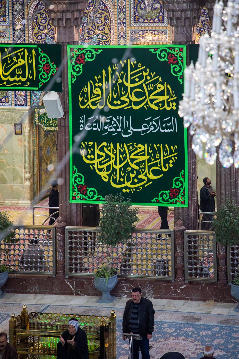 🇮🇶ميثـم الـخُزاعي tweet media