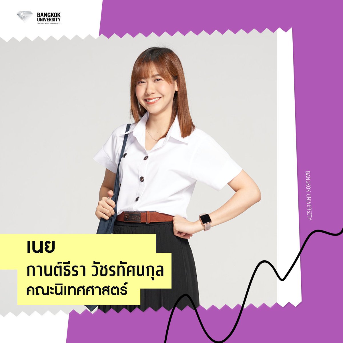 P_Kuma_'s tweet photo. Congratulations 🎓🥳🎉 #ยินดีด้วยนะบัณฑิตน้องเนย #NoeyKanteera https://t.co/ShcOZFpub8
