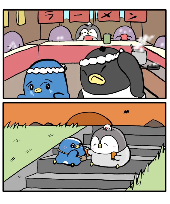 ちゃんぺんとラーメン屋さん 