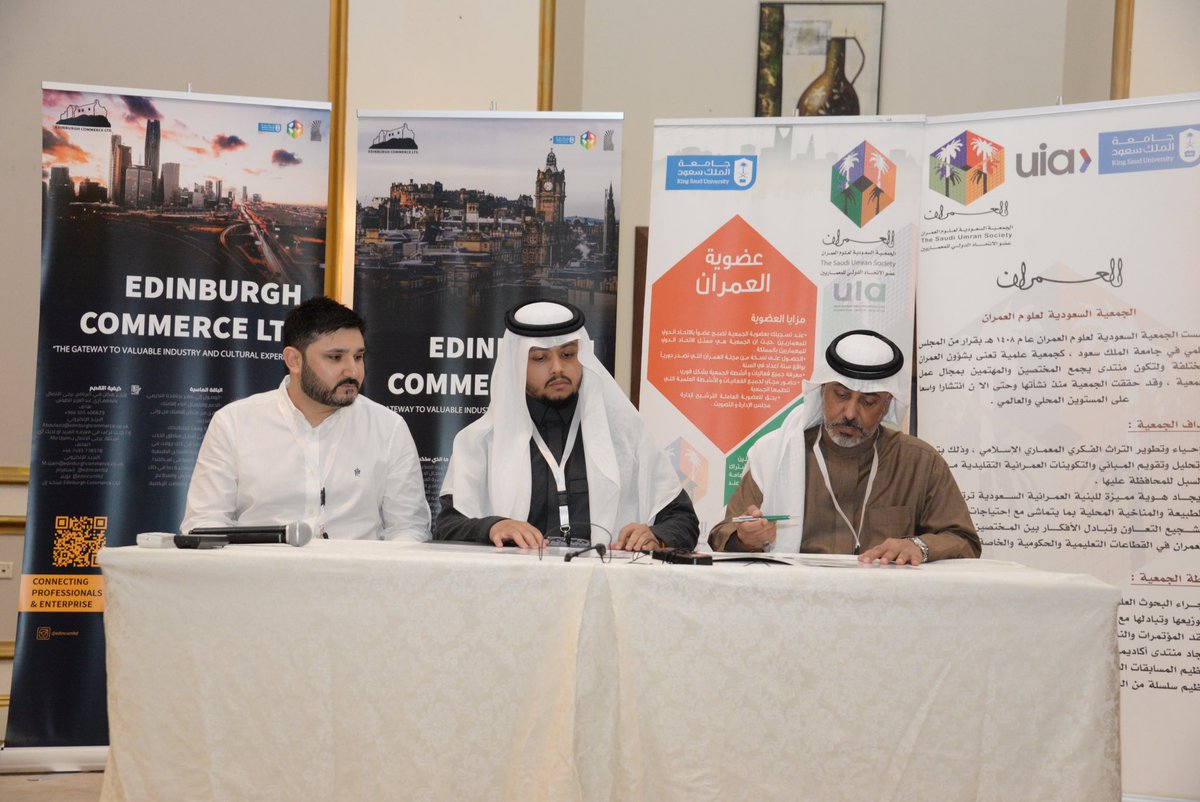 م. عبدالعزيز بن خالد الطياش tweet media