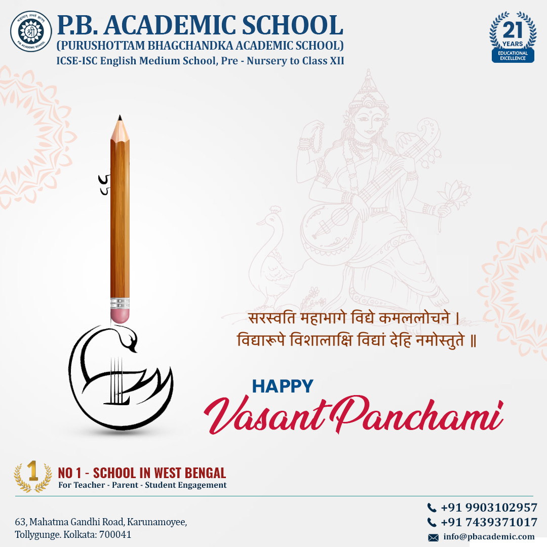 PBASchool's tweet photo. PBAS wishes everyone a Happy and Auspicious Vasant Panchami. Let us Pray to Maa Saraswati, the Goddess of Literature and Arts, to Flourish in the Academic Field.
#VasantPanchami #HappyBasantPanchami #SaraswatiPooja #PBAcademic #pbasians #Besticseschool #schoolthatcares #PBAS https://t.co/3XR8Mf0ZK7