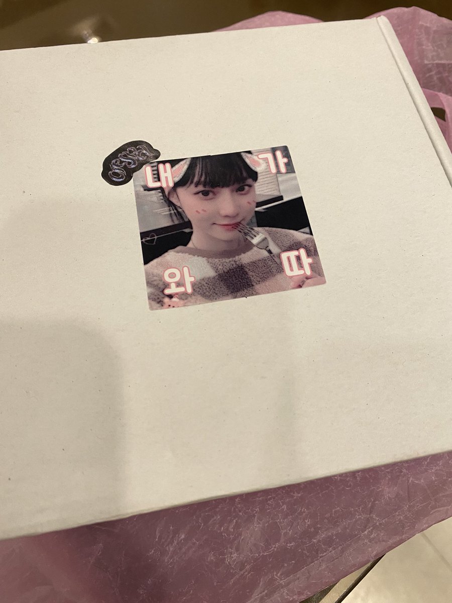 winffles's tweet photo. — 🧸; #roribuys ┆ ° ♡ • ➵ ✩ ◛ °
mhieeee ❤️ @pebicart !! tysmmm for the winter cheeseballsss 🥹🫶🏻 prio ko to for so long and you made it happen !HAKSBSJ will buy again soon 🥺. Very fast transaction po (literally). tysm rin kay kyle ! 🤩
#pebifeedbacks
︵‿︵‿୨♡୧‿︵‿︵ https://t.co/Zfhe2yXcWv