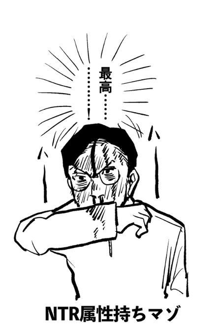 ラストの補足
良いらしいです。 
