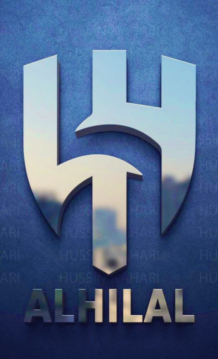 #الهلال 
مطالب بتحقيق بطولة السوبر 
ومطالب بتحقيق مركز متقدم في #كأس_العالم_للأندية ومطالب بتحقيق بقية البطولات..

الكبير قدره ان يكون الأول دائما ان يواجه العواصف بكل قوة وان يهزم الجميع باقتدار وان يفرح عشاقه..

فكونوا أنتم بعد الله الوقود الذي يجعله لايتوقف ولا يكل ولا يمل.