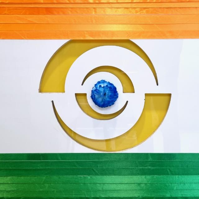 AumRlpl's tweet photo. On the eve of #RepublicDay, lets thank the people who made us a #Republic! #arlpl #aumresearchlabspvtltd wishes all a happy and proud #republicdayindia #republicday2023 https://t.co/PvbWG9N7Ly