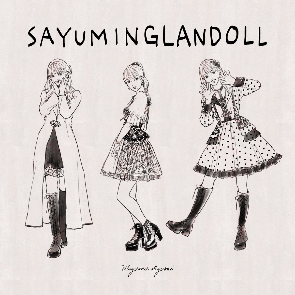 道重さゆみさん(@tubuyakisayumin )のSAYUMINGLANDOLL～未来～1月公演も新グッズイラストを描かせて頂きました。
Tシャツとトートバッグ用に12人の道重さゆみさんを描きました💖
https://t.co/Ry7NIgGHKn 