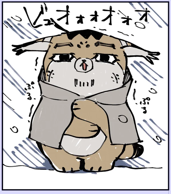 フォゼ尾ちゃん☃️ 