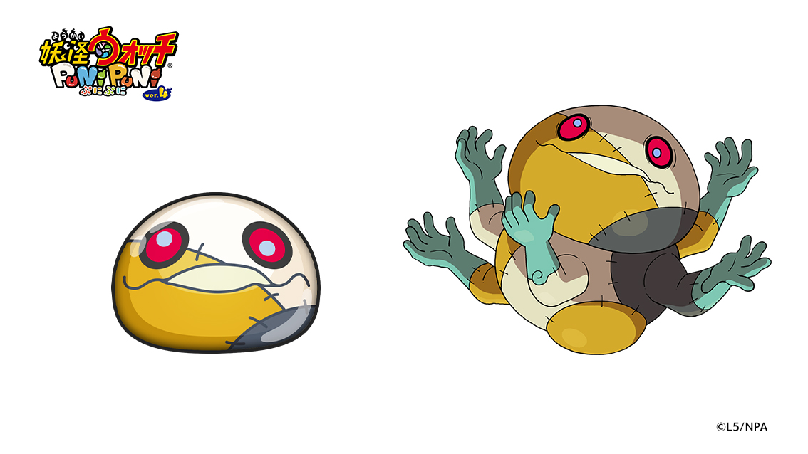 今日の妖怪ぷに（683）】 「オモテナス」 ランク：SS しゅぞく