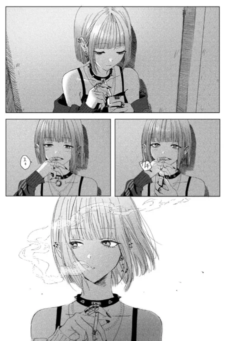 好きページ 